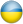 Ukraine